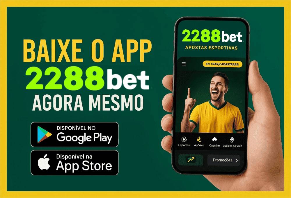 Compatibilidade do App